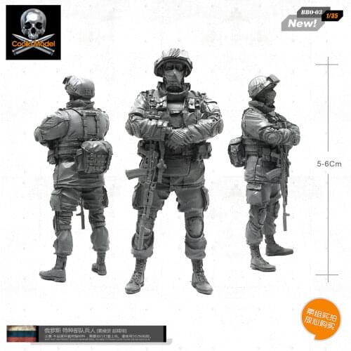 1/35 Russian soldiers special forces resin soldiers model [plain mold super fine] BBO-03