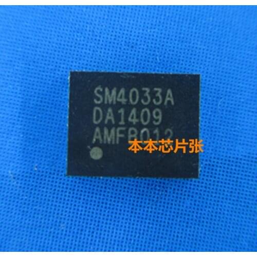 New SM4033 SM4033A QFN-28