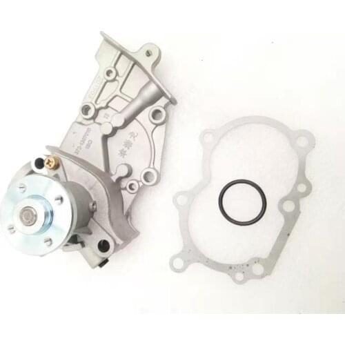 Water pump assy. for Chinese CHERY QQ / QQ3 0.8L SQR372 Engine Auto car motor parts 372-1307010AB