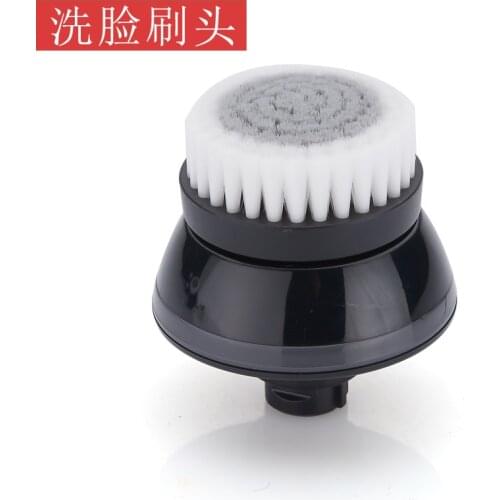 Face cleansing brush for jd-5580