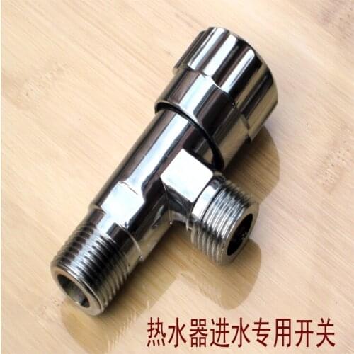 3 way valve Angle valve switch water heater parts