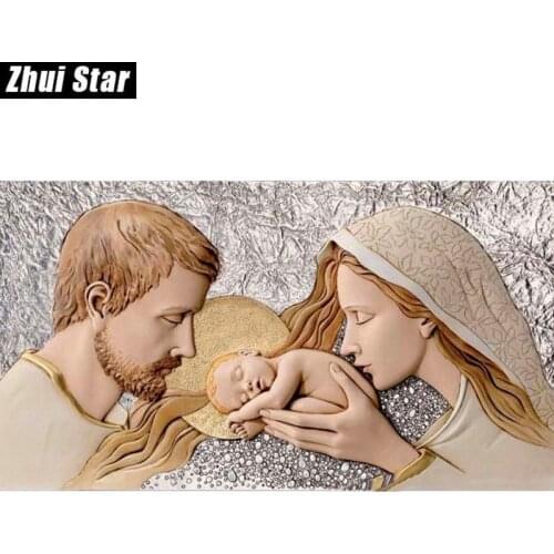 Zhui Star Diamond Painting Full Square Drill "Religion Virgin Mary & Jesus" Embroidery Cross Stitch 5D DIY Mosaic Home Decor VIP