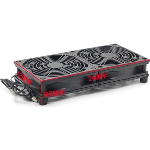 DIY DC 5V USB power Router PC Cooler TV Box Wireless Silent Quiet Cooling fan 120x120x25mm 12CM and Screws Protective net