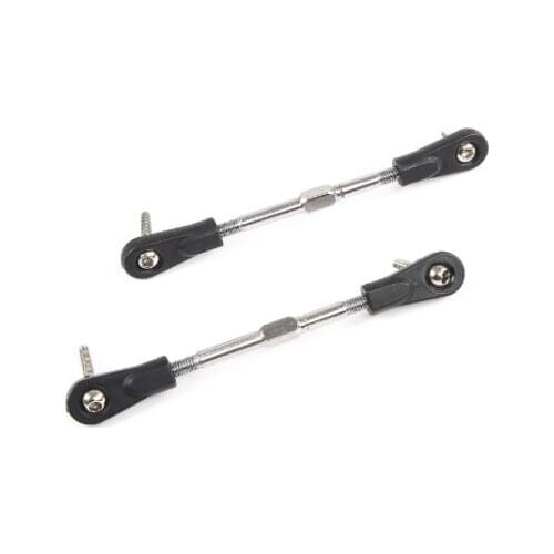 ROVAN BAHA 5B Symmetrical Steering Link