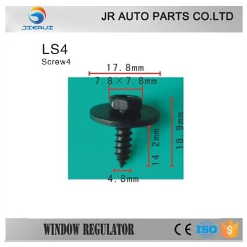 10x General screws, metal clips, water pipes