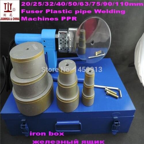 Automatic Heating 20/25/32/40/50/63/75/90/110mm AC 220V/110V 1200W Fuser Plastic Pipe Butt Welding Machines PPR welder
