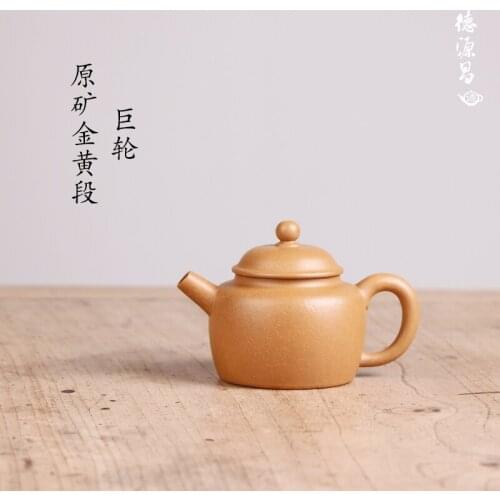 DE chang, yixing purple sand pure manual undressed ore golden period of the engineering ship pot miss wu all handmade