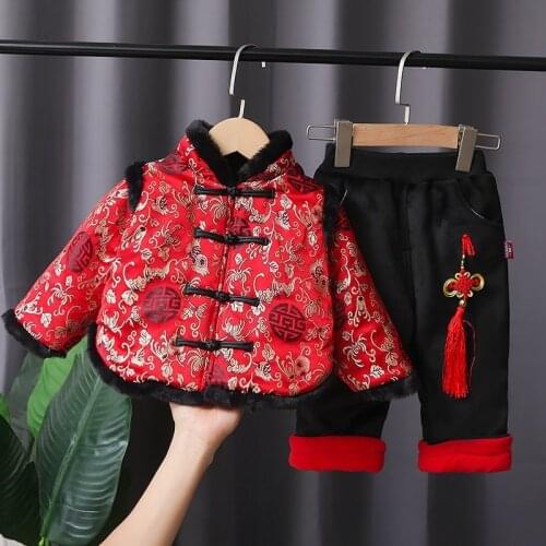 Kids Chinese Style New Year Outfits Traditonal Oriental Clothing Fashion Embroidery Hanfu Boys Girls Retro Tang Suit Coats Pants