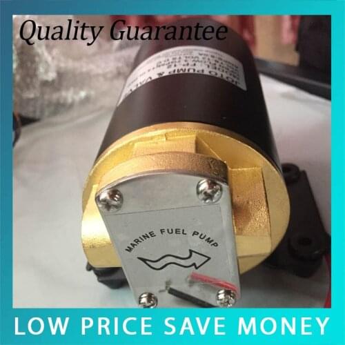 FP-12 Self Suction Diesel Oil Pump 12L/min 12V Fuel Transfer Pump