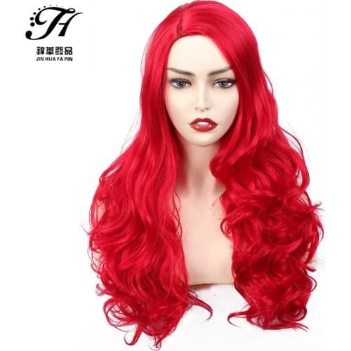 MAGNIFIQUE Cosplay Wigs