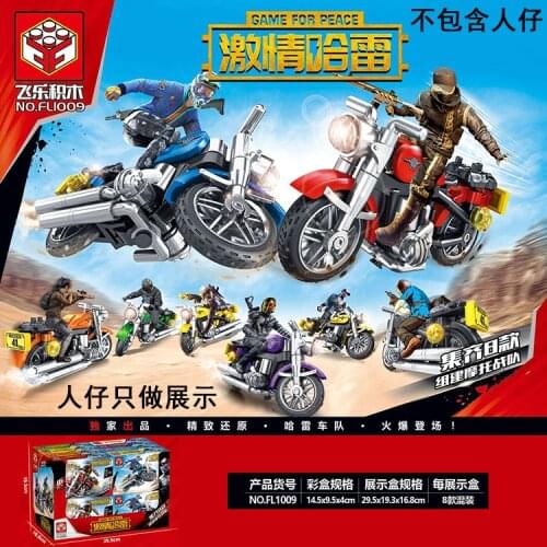 2019 new arrive duty Passionate Harley eight motorcycle different models without figure building block toys for children gifts