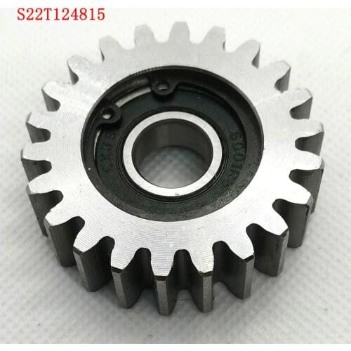 Omniball Children's Transport