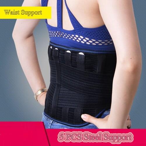 Double Adjust Relief Waist Support lumbar Back Waist Support Sport Accessories Brace back Belt Lumbar Belt Lower Back Pain