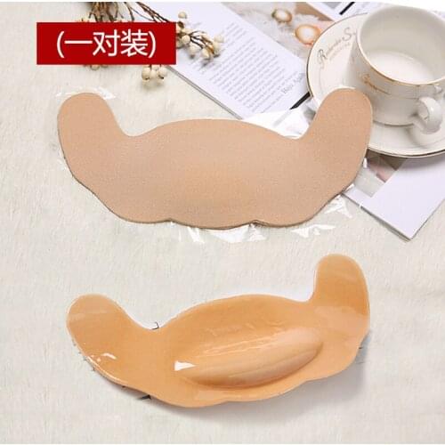 Silicone Pasties Reusable Breast Lift Invisible Thick Breast Petals Adhesive Nippleless Covers Strapless Sticky Bra for women