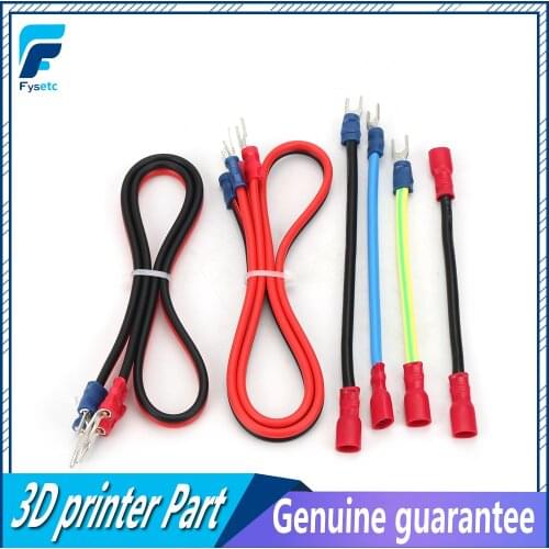 1Set Prusa i3 MK3 Power Panic Cable MK3 PSU Wiring Harness Kit Wire For Prusa i3 MK3 3D Printer Parts