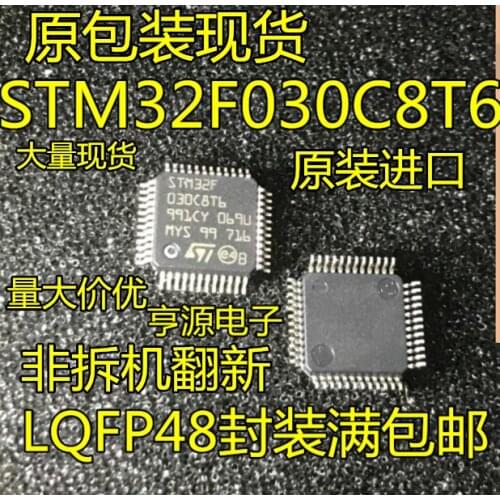 Microcontroller Chip STM32F030C8T6 STM32F030 LQFP48 Package New Original Hot Sale