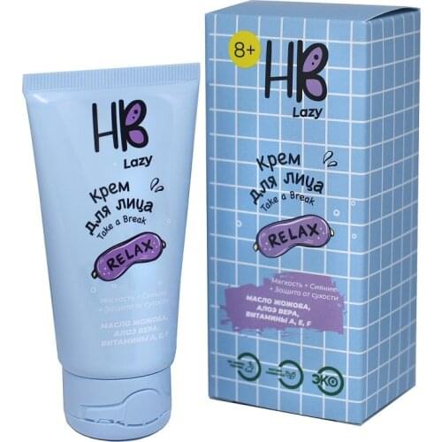 Holy Beauty Creams