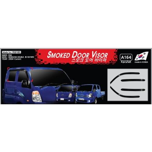 Chrome door visor side window deflector shade sun rain shield silver trips eaves for Kia bongo