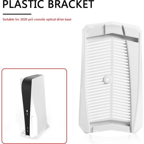 Game Console Cooling Bracket Stand Holder For Ps5 Standard Optical Drive Host Mount Cradle Dock Heat Sink For Play Station 5