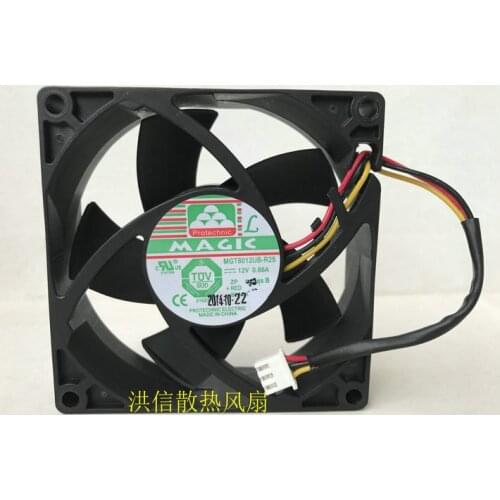 Original magic 8025 mgt8012ub-r25 DC12V 0.66a large air volume cooling fan