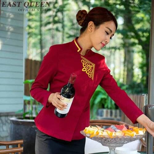 Restaurant waitress uniforms hotel restaurant waitress uniforms new design waitress uniform uniforms for waiters NN0174 W