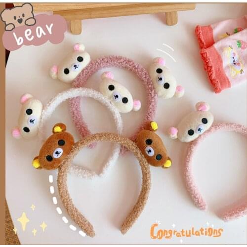 1 PCS Stylish Women Girls Headband Accessories Cute Plush Bear Wash Hair Band Cartoon Head Band Hair Styling Tools Headwear