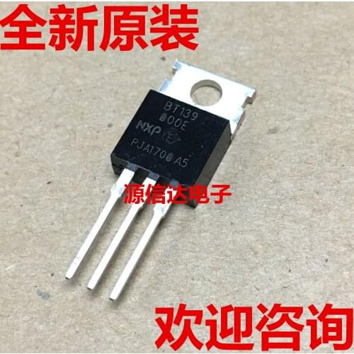 New imported BT139-800E BT139-800 16A / 800V TO-220 bidirectional thyristor