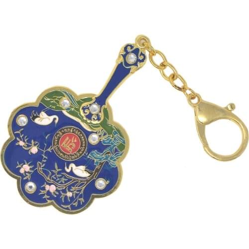 8-Sided Mirror Fan for Longevity of Career and Regular Keychain Feng Shui Amulst