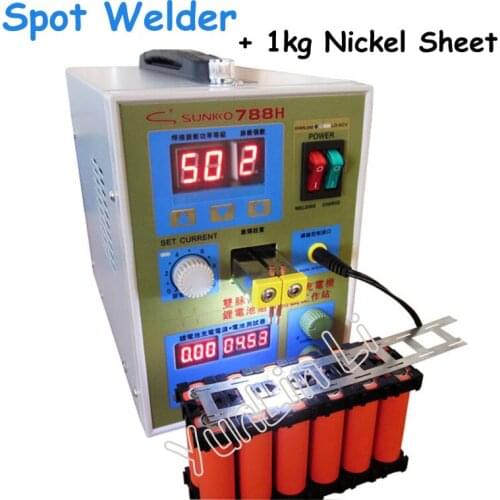 2 In 1 Micro-computer Spot Welding & Battery Charger + 3mm 0.75KG Nickel Sheet POWER 788H