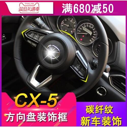 For Mazda CX-5 2017-2018 Accessories Steering wheel frame Cover Styling Decoration interior mouldings series Car Styling
