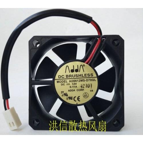 Original 6015 ad0612ms-d70gl 12V 0.11A chassis power supply 6cm silent fan
