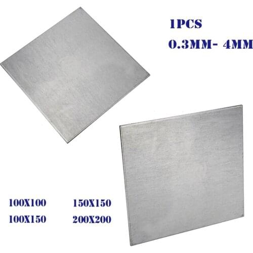 1pcs 0.3mm- 4mm Thickness Titanium Ti Plate Sheet 100X100/100X150/150X150/200X200 with High Hardness