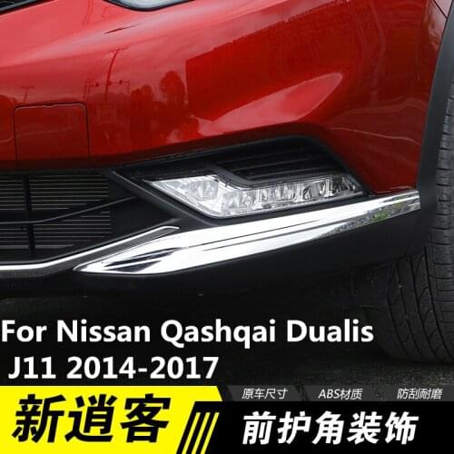 For Nissan Qashqai Dualis J11 2014-2017 Front Bumper Protector Corner Guard Scratch Sticker Protection car styling ABS Chrome