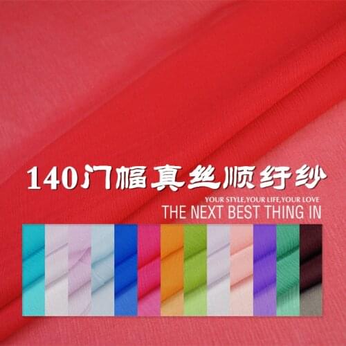 LEO&LIN 100% silk Shun Yu wrinkle thin georgette silk fabrics silk fabrics Pure fantasy yarn material (1 meter)