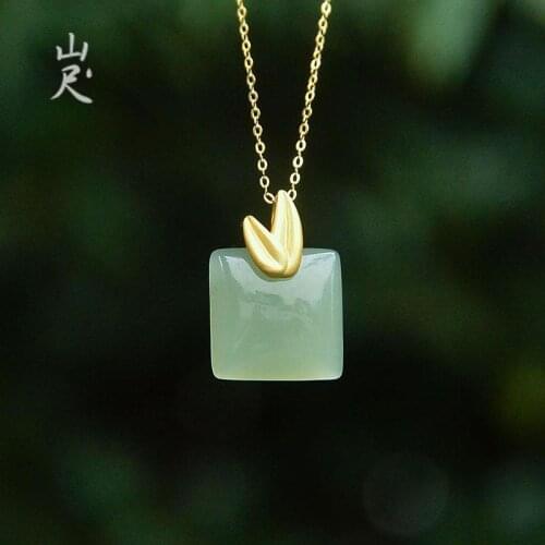 Youzhu Natural Hetian Jade Bamboo Leaf Square Jade Chinese Simple Elegant Classical All-Match Daily Gift