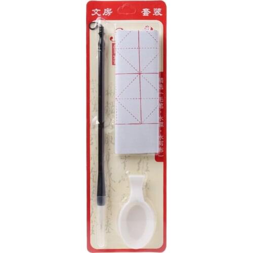 3pcs/set Reusable Magic Water Writing Cloth Brush Gridded Fabric Mat Chinese Calligraphy Practice Practicing No Ink