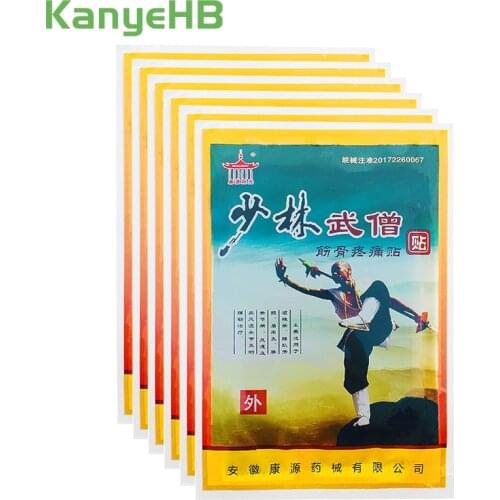 48pcs/6bags Chinese Traditional Medical Plaster Pain Relief Stickers Arthritis Joint Pain Rheumatism Back Shoulder Pain Patch