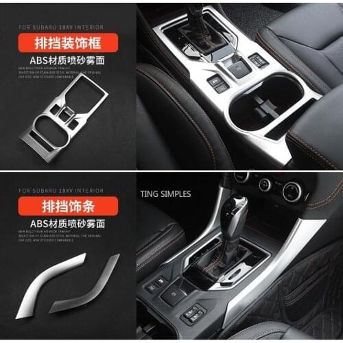 For Subaru Crosstrek XV Hybrid 2018 2019 2020 Carbon Fiber Car Interior Gear Shift Panel Cover Trim Molding Strip Accessories