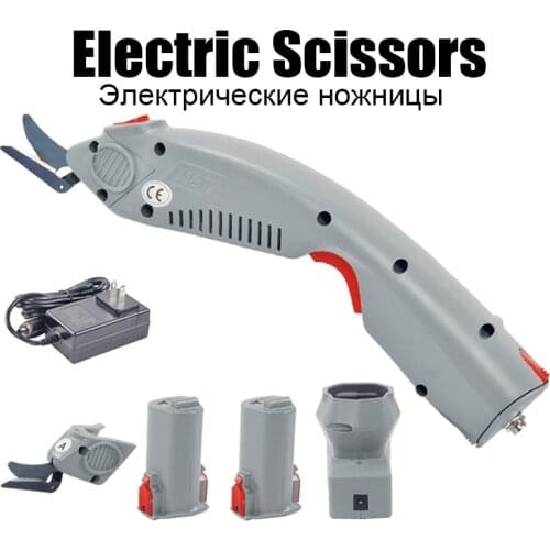 Power tools Miniature Electric Scissor Head Cloth Cutting Electric Scissor Handheld Automatic Clothing Cutting Machine