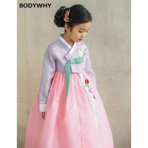 Korean Dress Stage Performance Childrens Performance South Korea Imported Fabrics The Latest Girls Birthday Asian Clothes