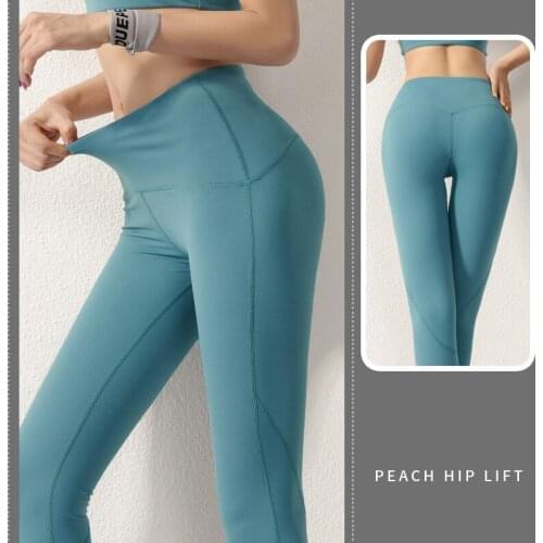 New Naked-Feel Fabric Women hips and High-waist Yoga Pants Female Fitness Pants No Embarrassment Line Sports Leggings