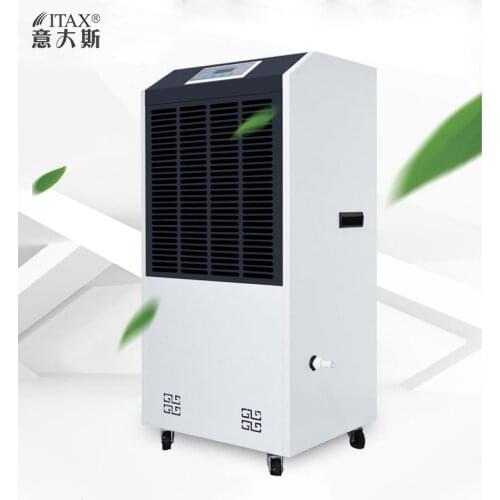 Self-powered air dryer hotel family water intelligent moisture absorption Efficient Dehumidifier Fresh Air Machine X-2210A