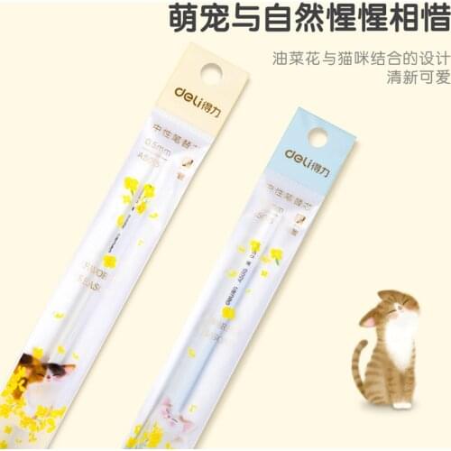 Cartoon flower fragrance 0.5mm school office stationery black neutral all needle replacement refill, high-grade refill 20 pcs