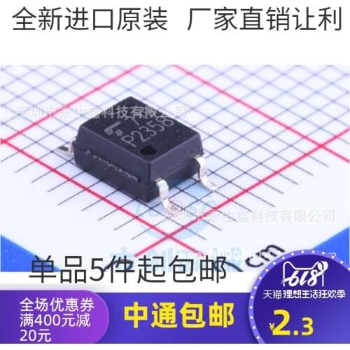 5/PCS NEW Tlp2358 P2358 Sop5 Patch