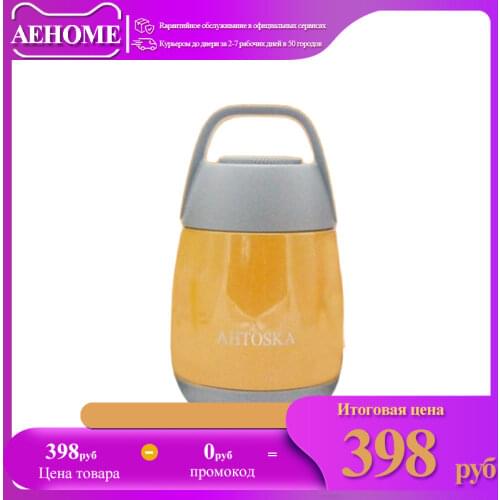 AEHOME Camping Thermoses