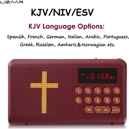 Bible Audio Player Electronic King James Version KJV in French Spanish German Arabic Potugual Italian Russian Any Languages