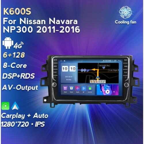 RDS DSP Android 11 For Nissan Navara NP300 2011-2016 Navigation GPS Car Multimedia Radio Player Eight core 6G+128G Auto Carplay