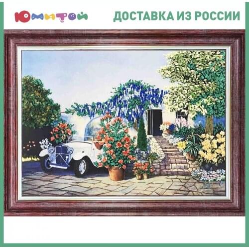 Товары для шитья Каролинка China At AliExpress