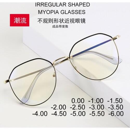 Fashionable Irregular Shape Myopia Prescription Eye Glasses Male Female Spectacles Vision Lenses Diopters 0 To -6.00 Eyewears