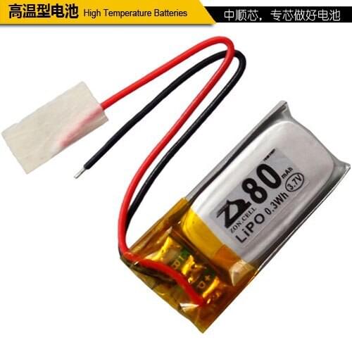 CIS core 80mAh high temperature polymer lithium battery 3.7V cold injection molding resistant to 80 degree high temperature batt